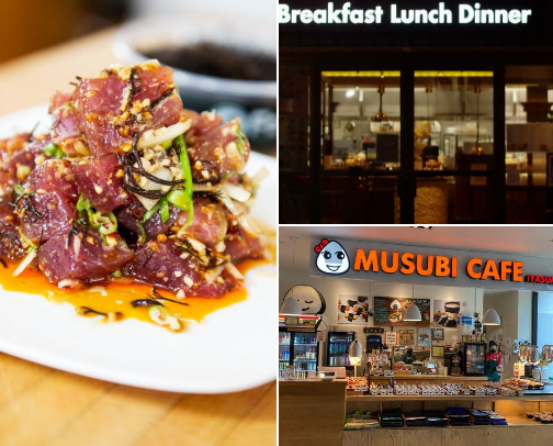 Favorite Resturants in Honolulu, HI cover photo collage