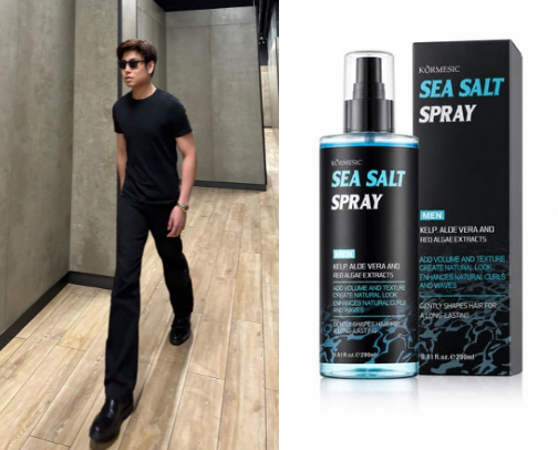 Male Model Grooming Routine: Essentials for Men cover photo collage