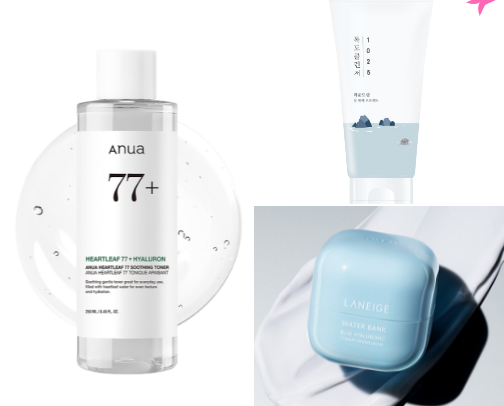 My Favorite Korean Skincare Products for Glass Skin🌝💘 cover photo collage