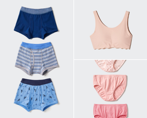 UNDERWEAR cover photo collage