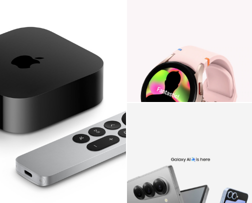 The Tech Gadgets You Must Have! cover photo collage
