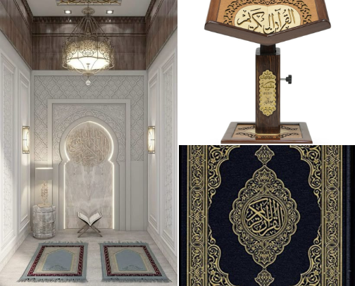 My Cozy Quran Corner 📖✨ cover photo collage