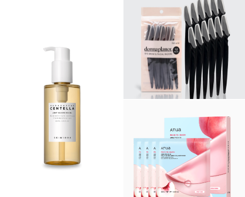 The Perfect Facial at Home cover photo collage