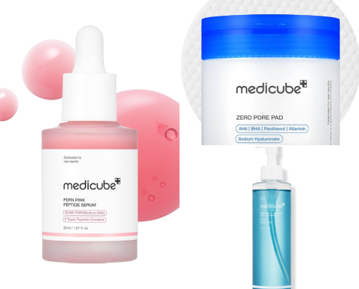 Skincare that has changed my life cover photo collage
