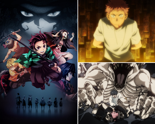 Anime/ Anime inspired Rec cover photo collage