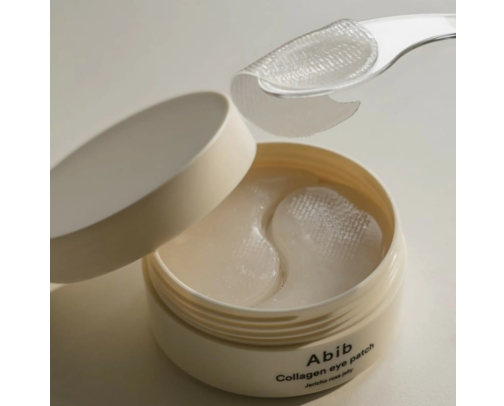Skincare I LOVE cover photo collage