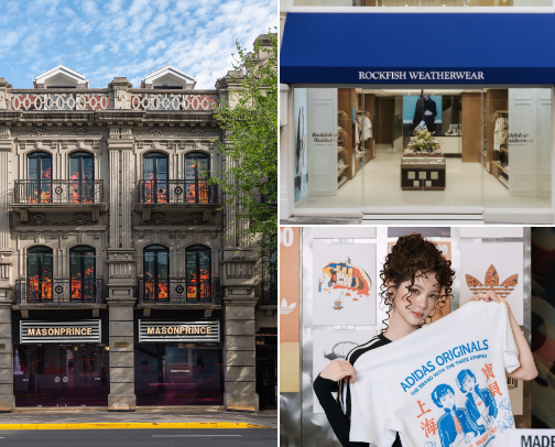 My FAVE places to shop in Shanghai cover photo collage