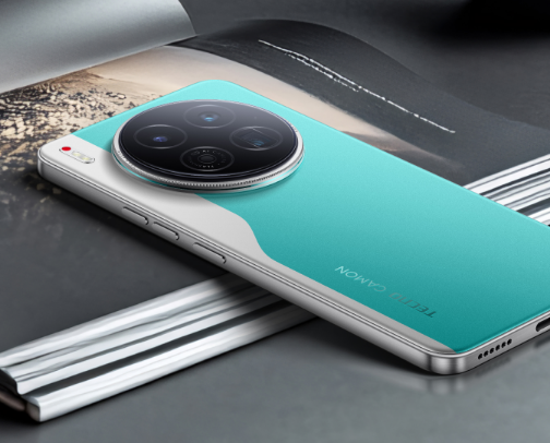 Mobile phone cover photo collage