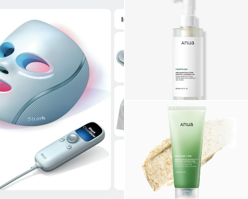 New skincare! Check it out.. cover photo collage