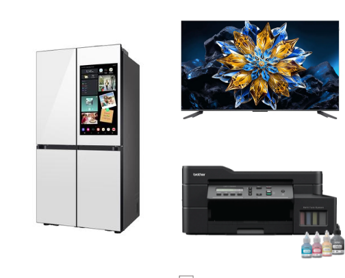 Smart tools that are useful at home cover photo collage