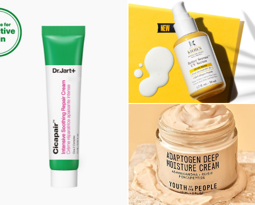 Skin care products cover photo collage