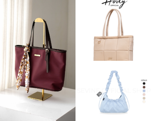 Level Up Your Style! With this chic bag. cover photo collage
