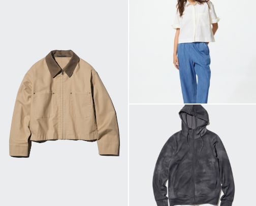 UNIQLO: The Most Worth-It Collection for a Family cover photo collage