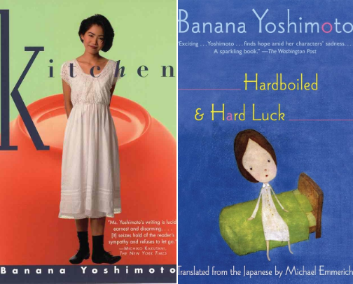 Reads of 2025: Female Authors cover photo collage