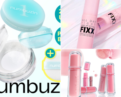 makeup essentials cover photo collage
