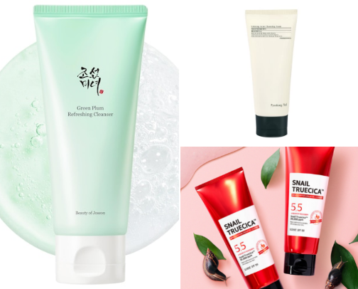 🧴 SKINCARE cover photo collage
