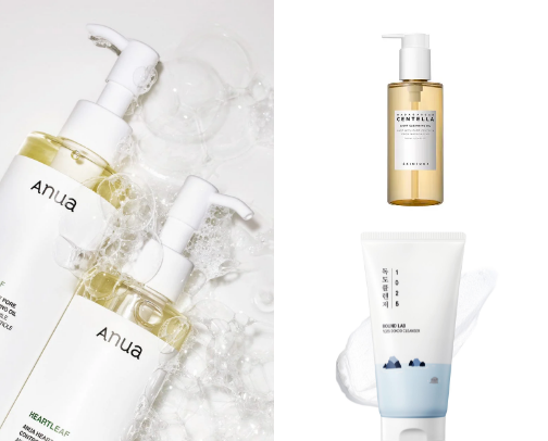 SKIN CARE (Dry skin) cover photo collage