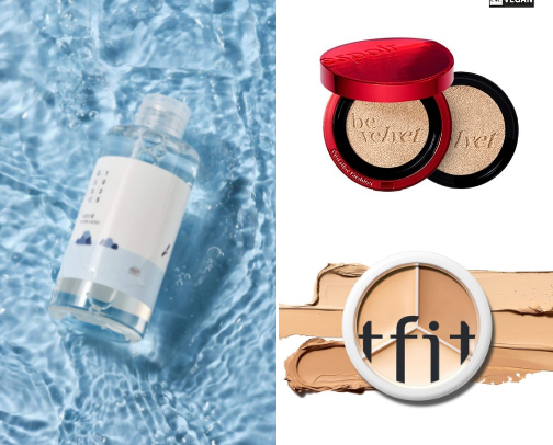 My September K-Makeup Fixations For Autumn Makeup Look cover photo collage