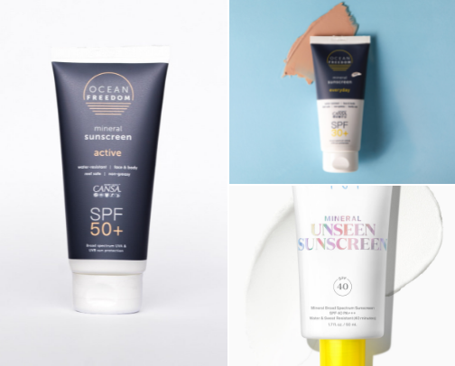 🏖️ BEACH ESSENTIALS cover photo collage