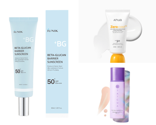 SPF Faves | by Julz cover photo collage