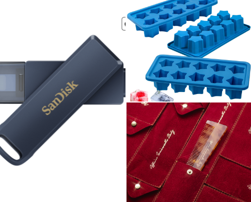 A 22 yearold post grad’s wishlist cover photo collage