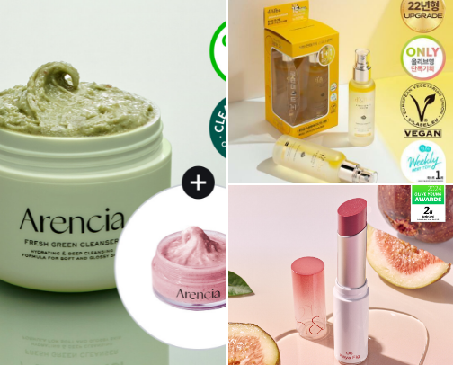 Top Korean Makeup Products I Recently Bought and Absolutely Loved cover photo collage