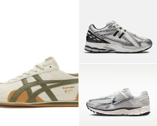 Must-Have Shoes for every closet cover photo collage