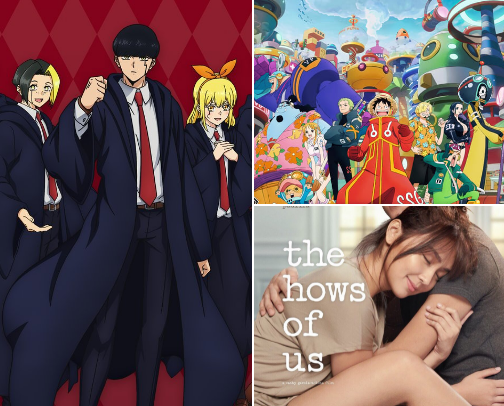 Anime, Movies, and more ✨✨✨ cover photo collage