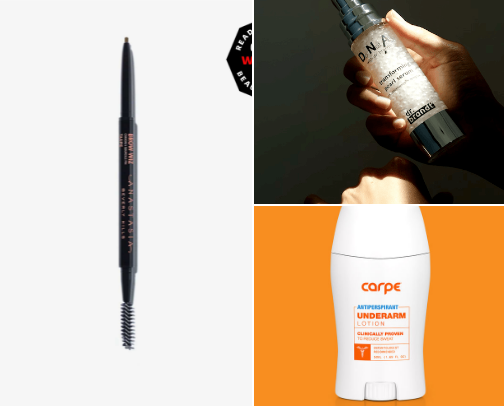 My favorite beauty recs cover photo collage