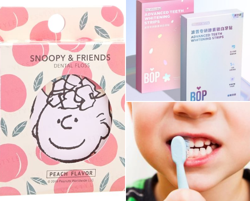 Oral Care Essentials cover photo collage