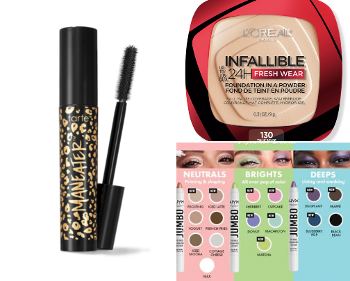 Makeup Staples! 💋 cover photo collage