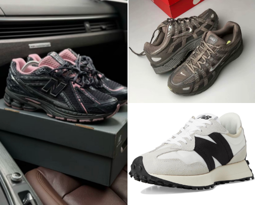 Sneakers 👟 cover photo collage