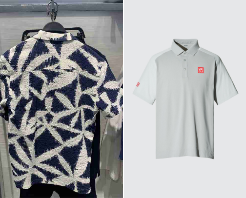 Summer men's polo shirt🥰❤️ cover photo collage
