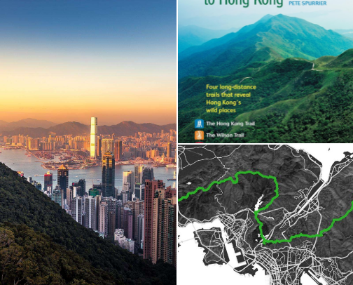 Hiking in Hong Kong cover photo collage