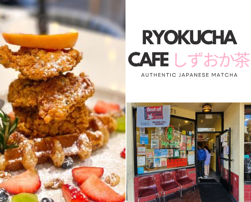 bay area foodie stops cover photo collage