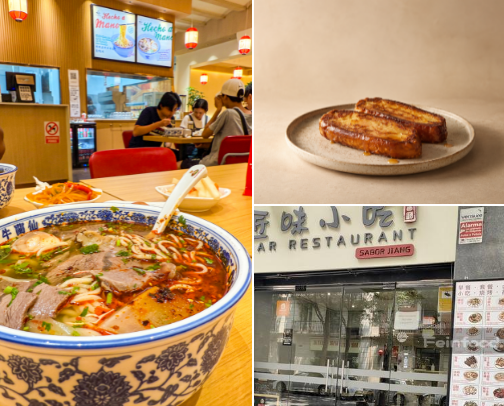 BARCELONA FOOD 🥘🍛🥮🍩🍜🌮🥞 cover photo collage