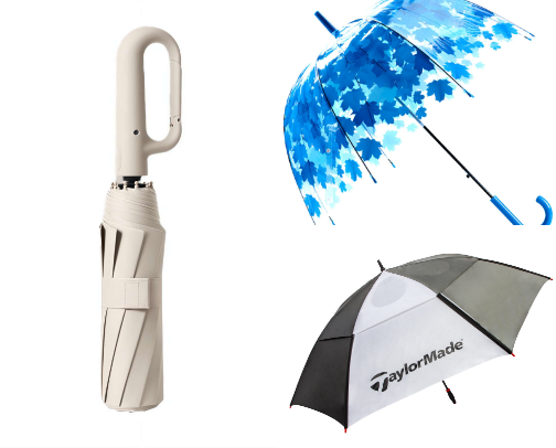 Umbrella is your handy weather-proof companion cover photo collage