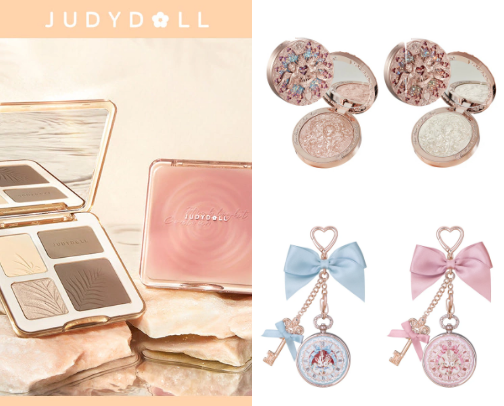 C-Beauty Essentials cover photo collage