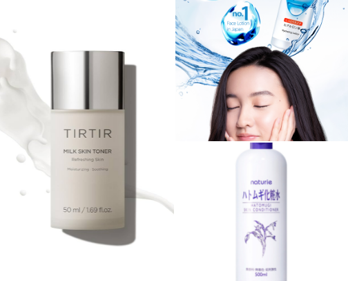✨Skincare for Combination Skin✨ cover photo collage
