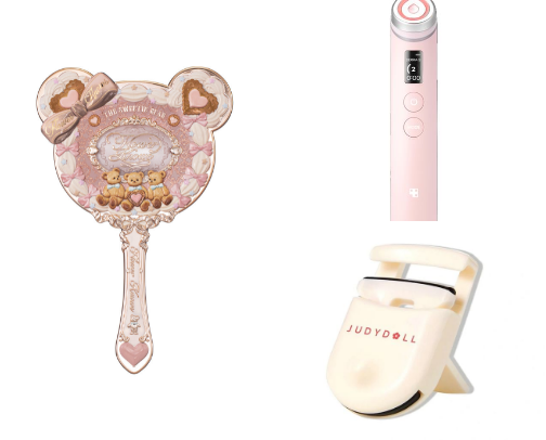 Beauty accesories you might like cover photo collage