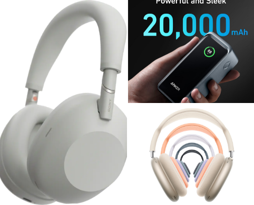"My Ultimate Gadget Wishlist: Tech That Actually Improves Life" cover photo collage