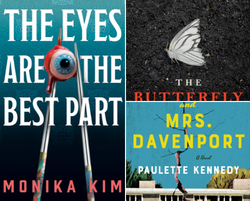 Reading List 2025 cover photo collage