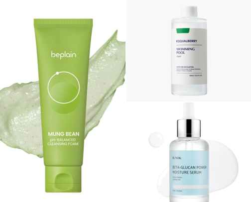 My skincare routine cover photo collage