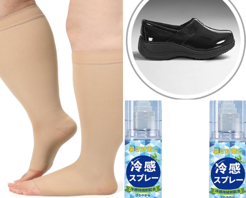 💙 Care Package Ideas for Nurses Working Long Shifts
Practical & Thoughtful Gifts That Truly Help
Curated by Charles — Nurse, Husband & Healthcare Advocate cover photo collage