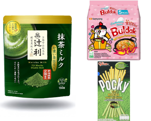 favourite food & drink products cover photo collage