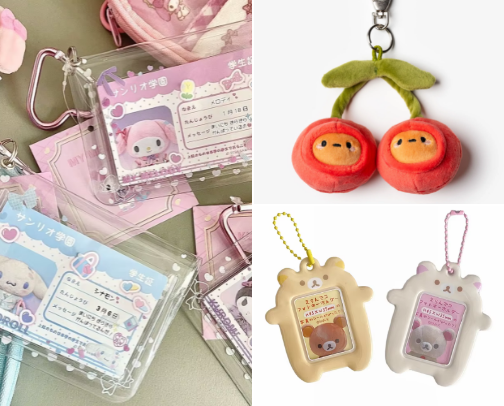 trinkets & stickers ⊹˚. ⋆ cover photo collage