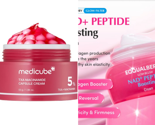 Korean Skin Care cover photo collage