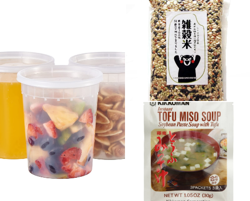 Uni pantry staples for the Asian & multicultural cook cover photo collage