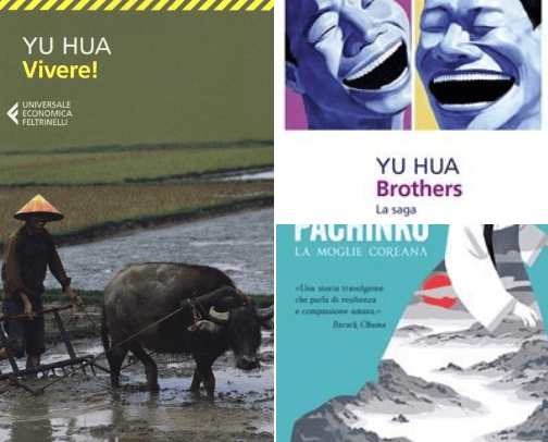 I miei libri preferiti cover photo collage