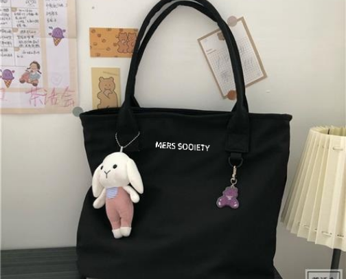 Bags items cover photo collage